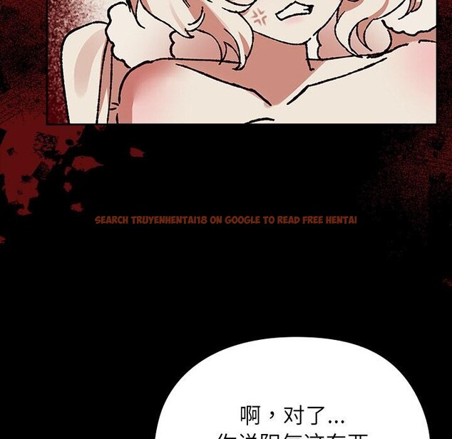 查看漫画毛娘子傳 - 第2話 - tymanga.com中的3565657图片