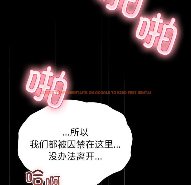 查看漫画毛娘子傳 - 第2話 - tymanga.com中的3565665图片