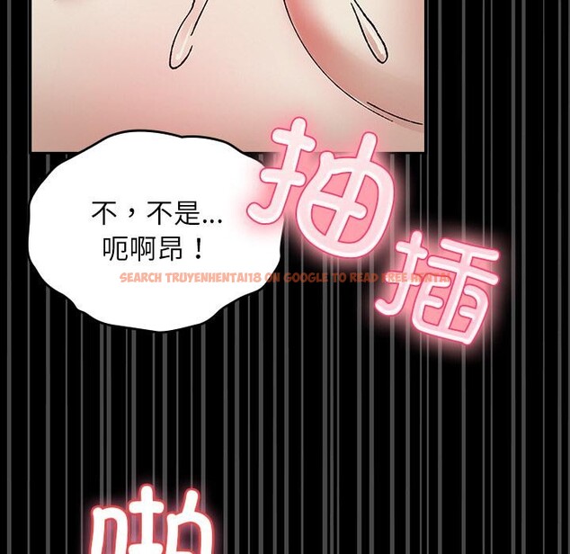 查看漫画毛娘子傳 - 第2話 - tymanga.com中的3565670图片