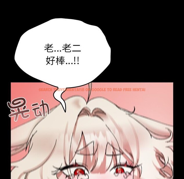 查看漫画毛娘子傳 - 第2話 - tymanga.com中的3565677图片