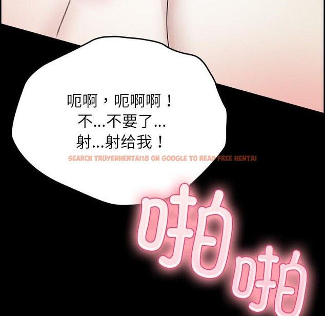 查看漫画毛娘子傳 - 第2話 - tymanga.com中的3565681图片