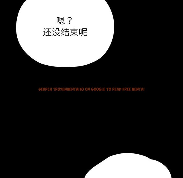 查看漫画毛娘子傳 - 第2話 - tymanga.com中的3565691图片