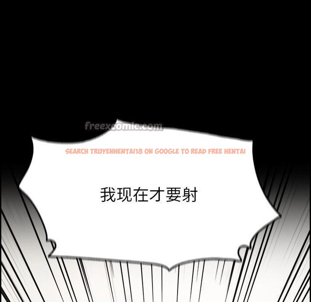 查看漫画毛娘子傳 - 第2話 - tymanga.com中的3565694图片