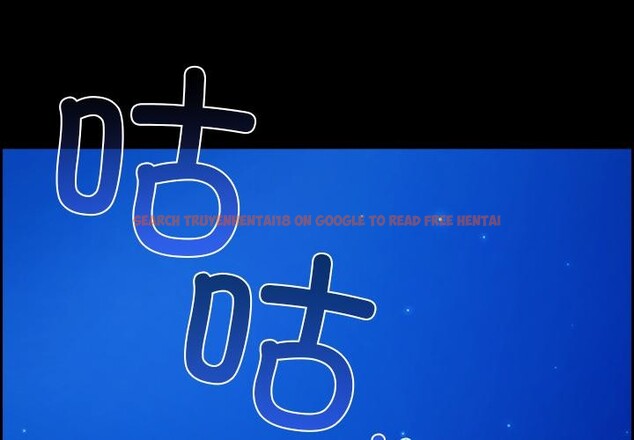 查看漫画毛娘子傳 - 第3話 - tymanga.com中的3565714图片