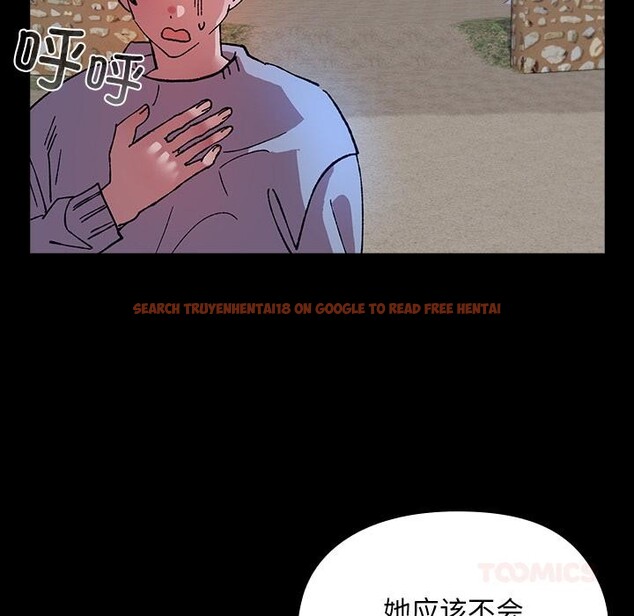 查看漫画毛娘子傳 - 第3話 - tymanga.com中的3565724图片