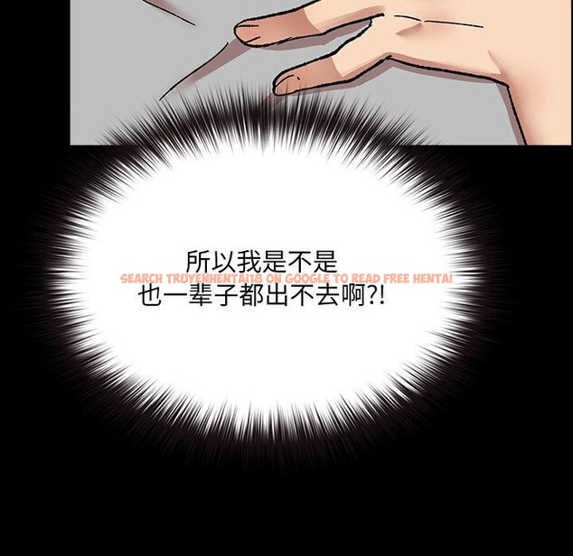 查看漫画毛娘子傳 - 第3話 - tymanga.com中的3565742图片