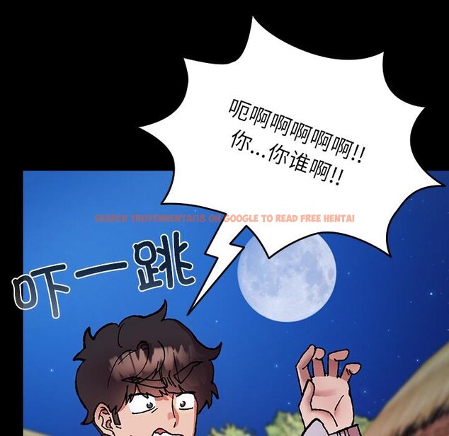 查看漫画毛娘子傳 - 第3話 - tymanga.com中的3565746图片