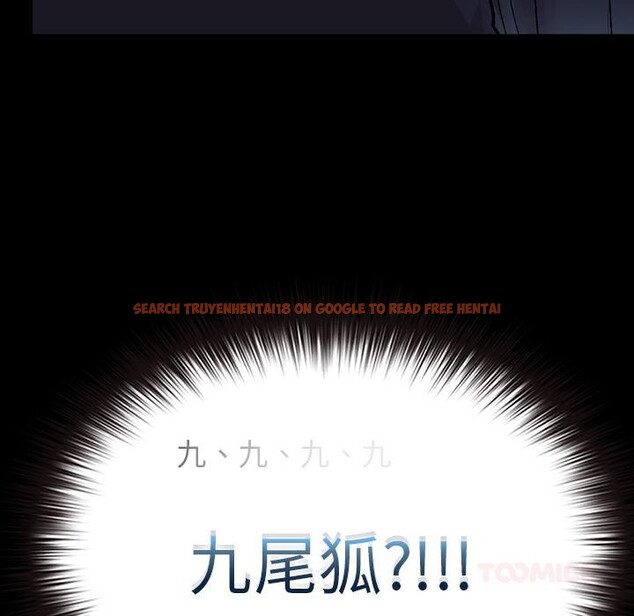 查看漫画毛娘子傳 - 第3話 - tymanga.com中的3565748图片
