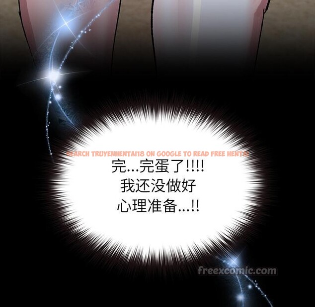 查看漫画毛娘子傳 - 第3話 - tymanga.com中的3565754图片