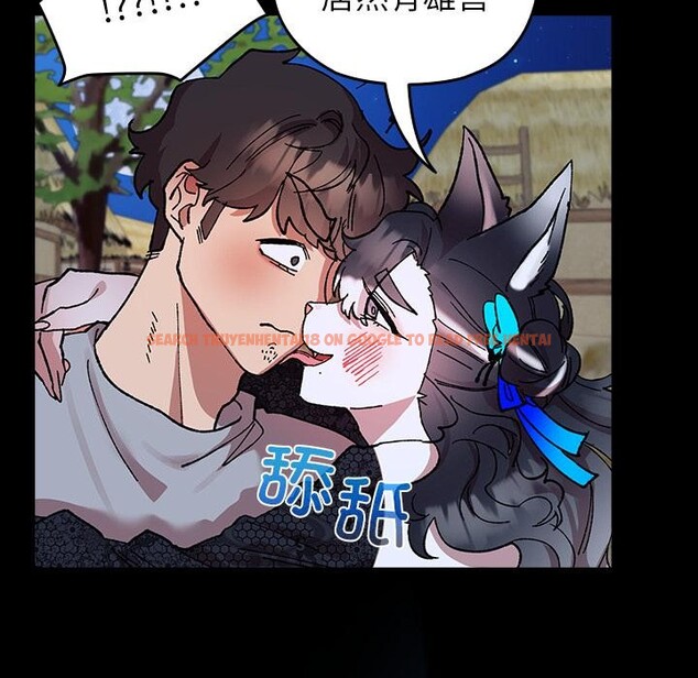 查看漫画毛娘子傳 - 第3話 - tymanga.com中的3565757图片