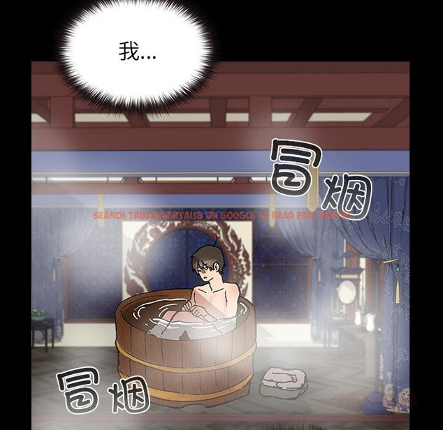 查看漫画毛娘子傳 - 第3話 - tymanga.com中的3565764图片