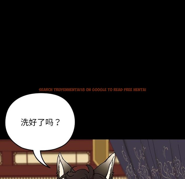 查看漫画毛娘子傳 - 第3話 - tymanga.com中的3565770图片