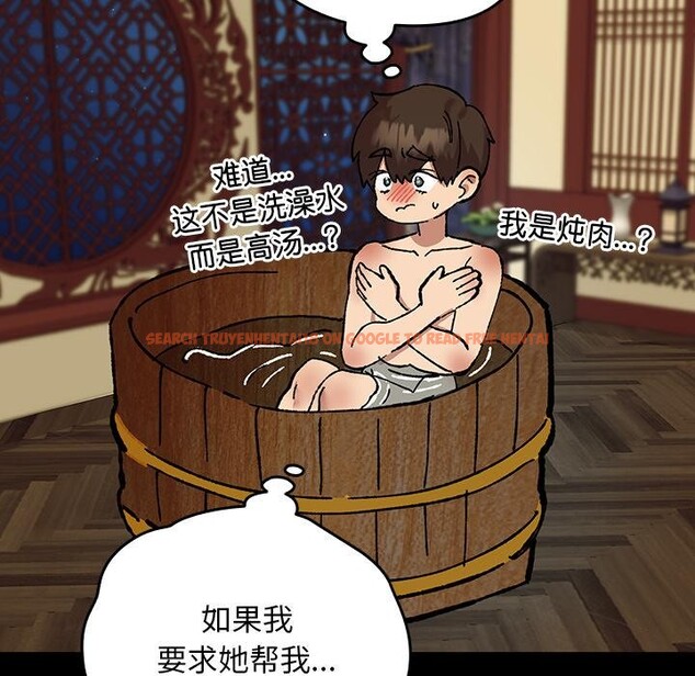 查看漫画毛娘子傳 - 第3話 - tymanga.com中的3565781图片