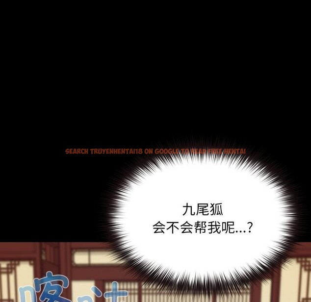 查看漫画毛娘子傳 - 第3話 - tymanga.com中的3565783图片