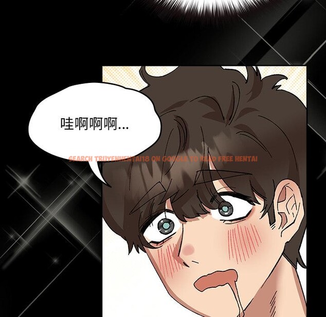 查看漫画毛娘子傳 - 第3話 - tymanga.com中的3565789图片