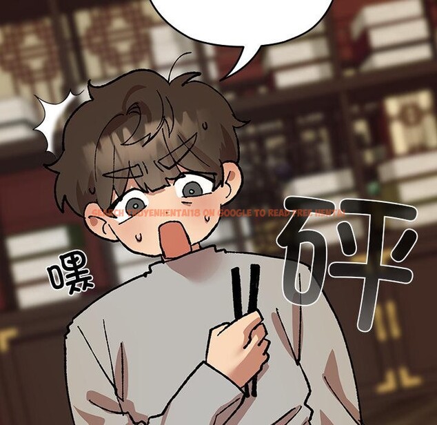 查看漫画毛娘子傳 - 第3話 - tymanga.com中的3565803图片