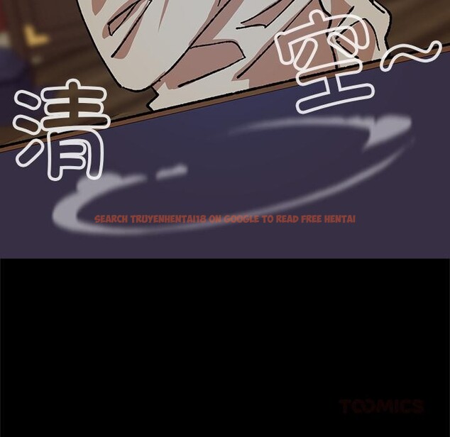 查看漫画毛娘子傳 - 第3話 - tymanga.com中的3565804图片