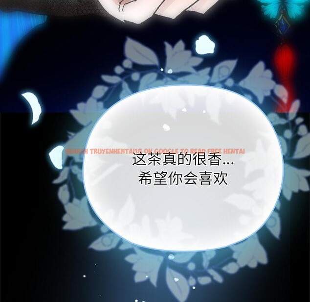 查看漫画毛娘子傳 - 第3話 - tymanga.com中的3565809图片