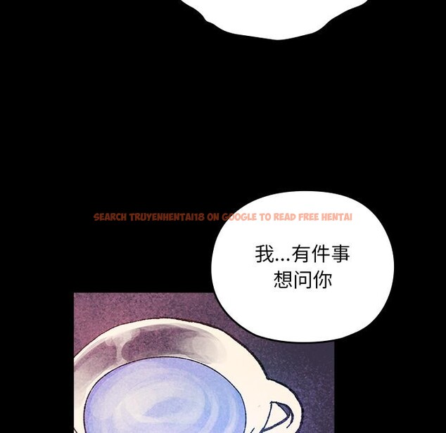 查看漫画毛娘子傳 - 第3話 - tymanga.com中的3565813图片