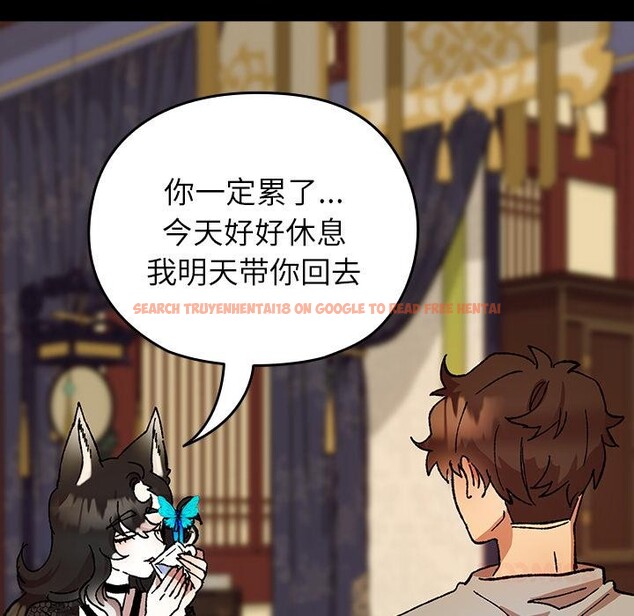 查看漫画毛娘子傳 - 第3話 - tymanga.com中的3565836图片