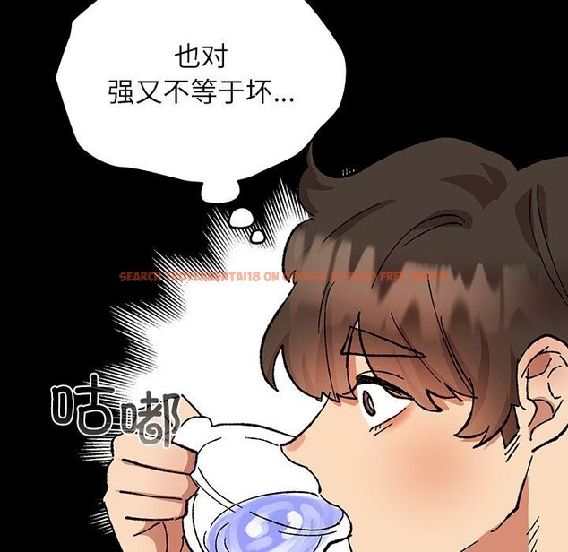 查看漫画毛娘子傳 - 第3話 - tymanga.com中的3565840图片