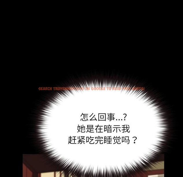 查看漫画毛娘子傳 - 第3話 - tymanga.com中的3565849图片