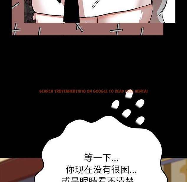 查看漫画毛娘子傳 - 第3話 - tymanga.com中的3565859图片