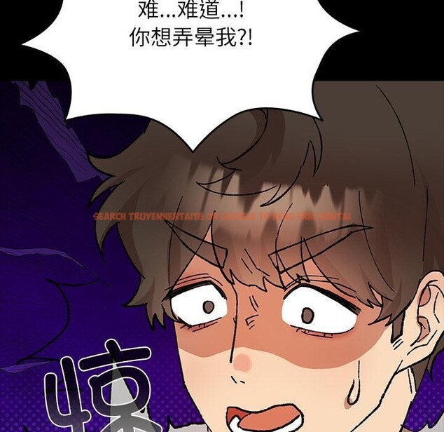 查看漫画毛娘子傳 - 第3話 - tymanga.com中的3565862图片