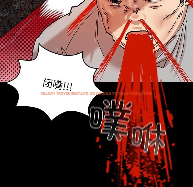 查看漫画毛娘子傳 - 第3話 - tymanga.com中的3565865图片