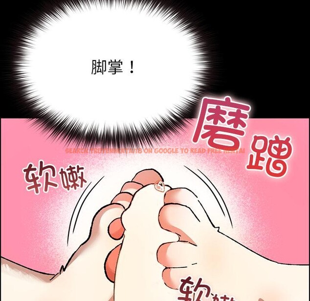 查看漫画毛娘子傳 - 第3話 - tymanga.com中的3565905图片