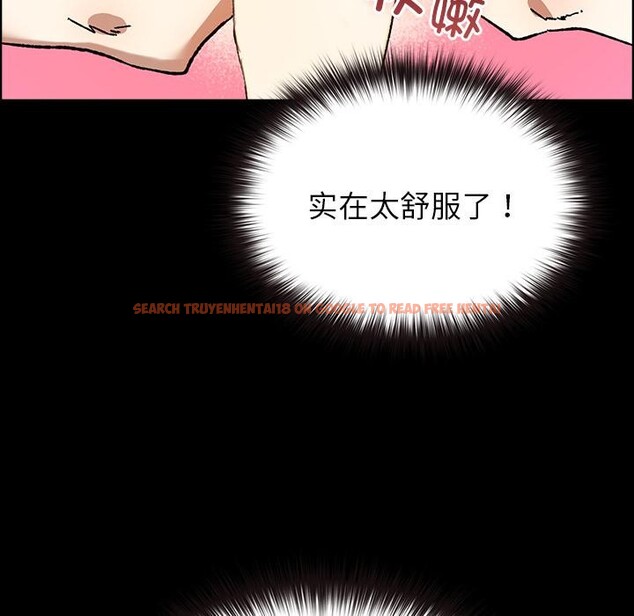 查看漫画毛娘子傳 - 第3話 - tymanga.com中的3565906图片