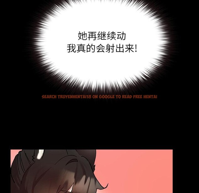 查看漫画毛娘子傳 - 第3話 - tymanga.com中的3565907图片