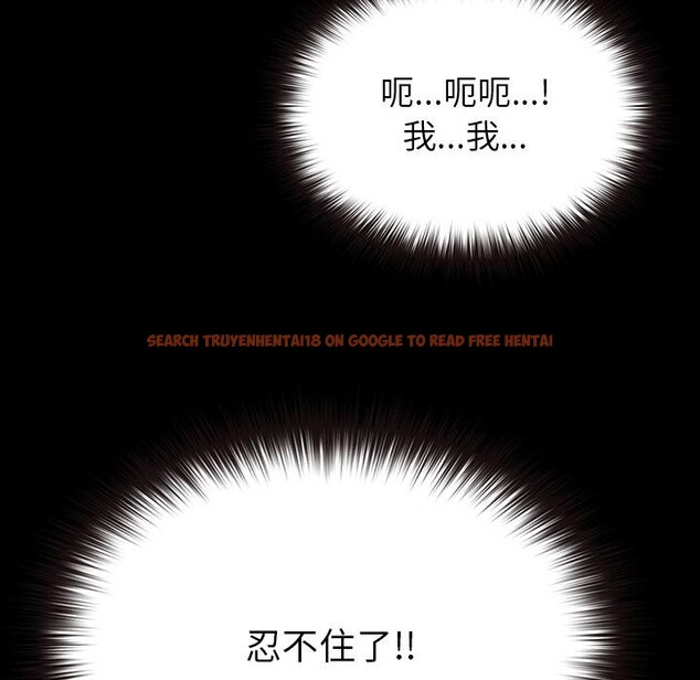查看漫画毛娘子傳 - 第3話 - tymanga.com中的3565911图片