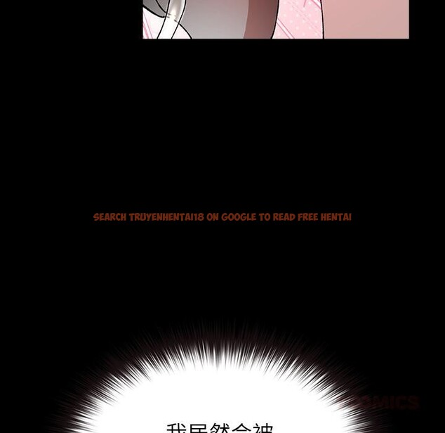 查看漫画毛娘子傳 - 第3話 - tymanga.com中的3565916图片