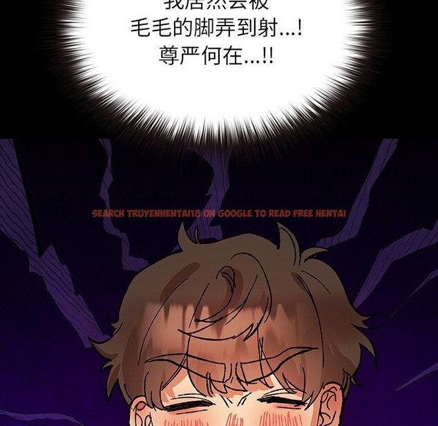 查看漫画毛娘子傳 - 第3話 - tymanga.com中的3565917图片