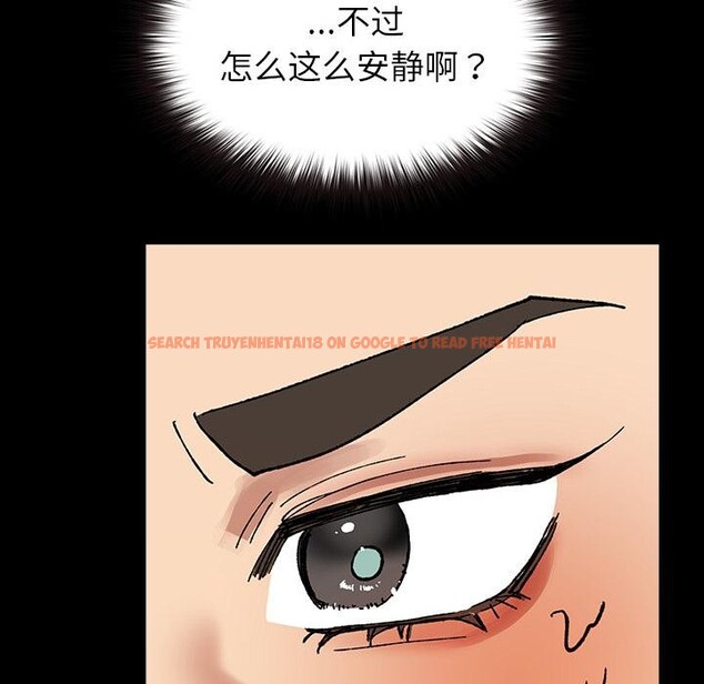 查看漫画毛娘子傳 - 第3話 - tymanga.com中的3565920图片