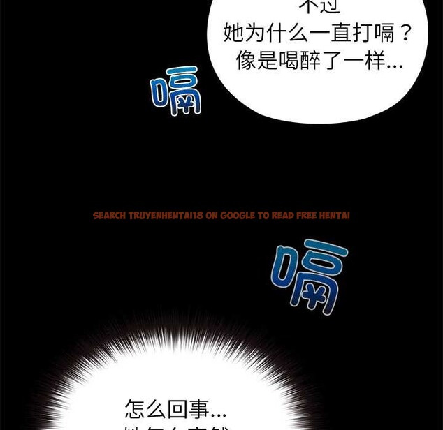 查看漫画毛娘子傳 - 第4話 - tymanga.com中的3583095图片