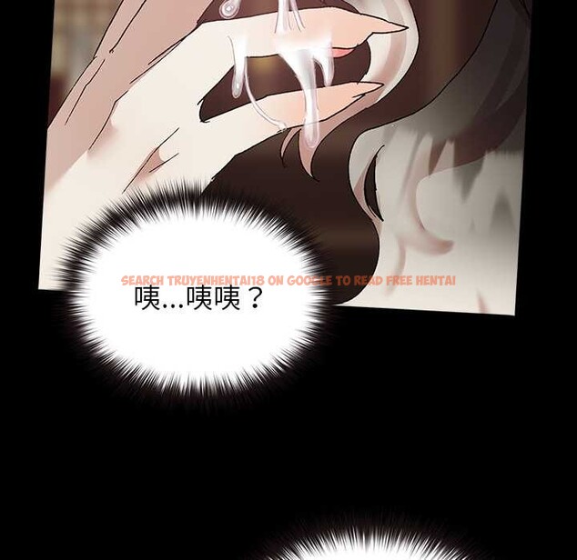 查看漫画毛娘子傳 - 第4話 - tymanga.com中的3583101图片