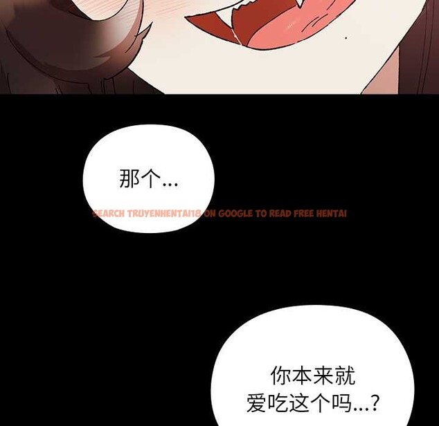 查看漫画毛娘子傳 - 第4話 - tymanga.com中的3583112图片