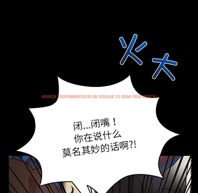 查看漫画毛娘子傳 - 第4話 - tymanga.com中的3583123图片