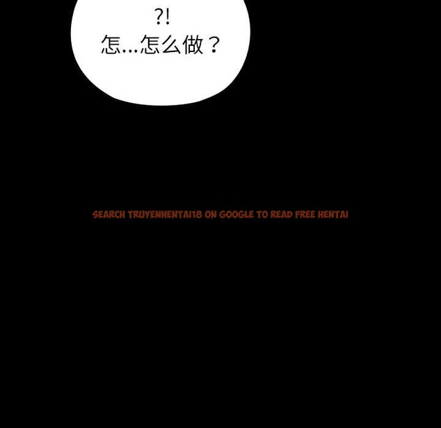 查看漫画毛娘子傳 - 第4話 - tymanga.com中的3583134图片