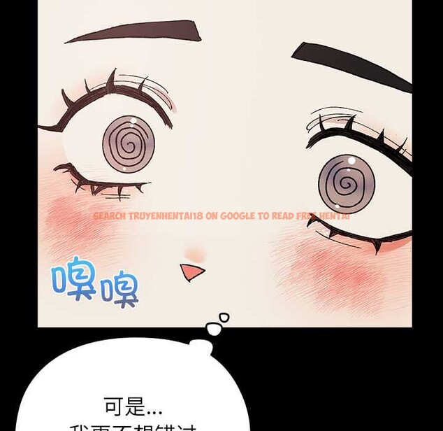 查看漫画毛娘子傳 - 第4話 - tymanga.com中的3583143图片