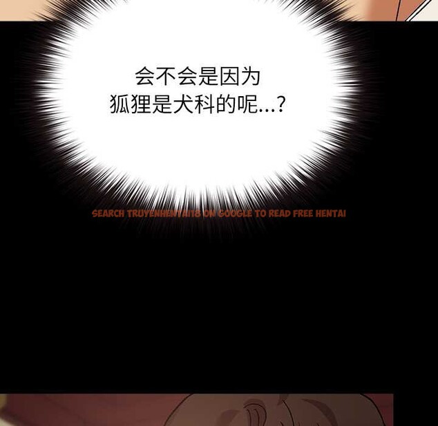 查看漫画毛娘子傳 - 第4話 - tymanga.com中的3583149图片