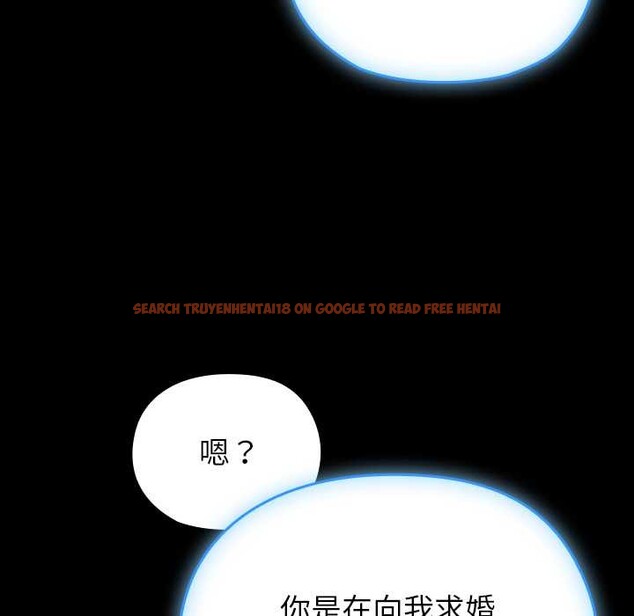 查看漫画毛娘子傳 - 第4話 - tymanga.com中的3583163图片