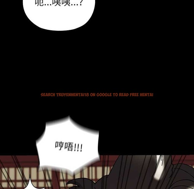 查看漫画毛娘子傳 - 第4話 - tymanga.com中的3583166图片