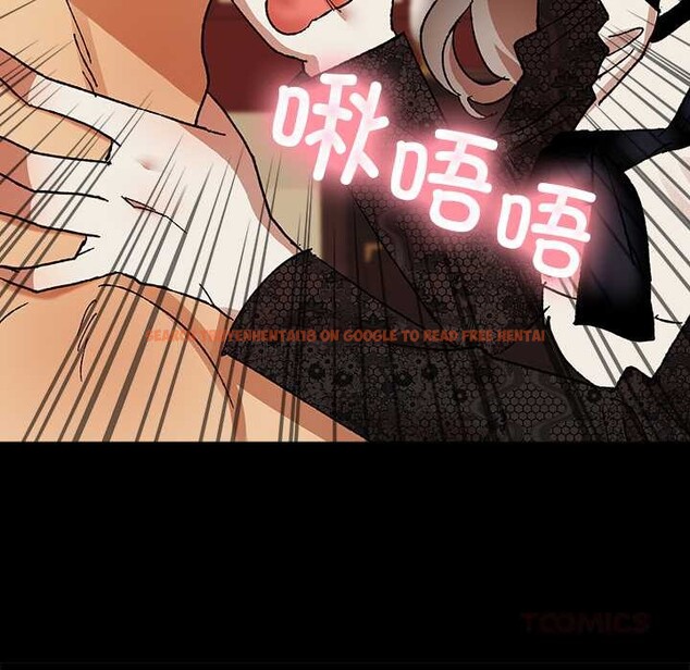 查看漫画毛娘子傳 - 第4話 - tymanga.com中的3583168图片