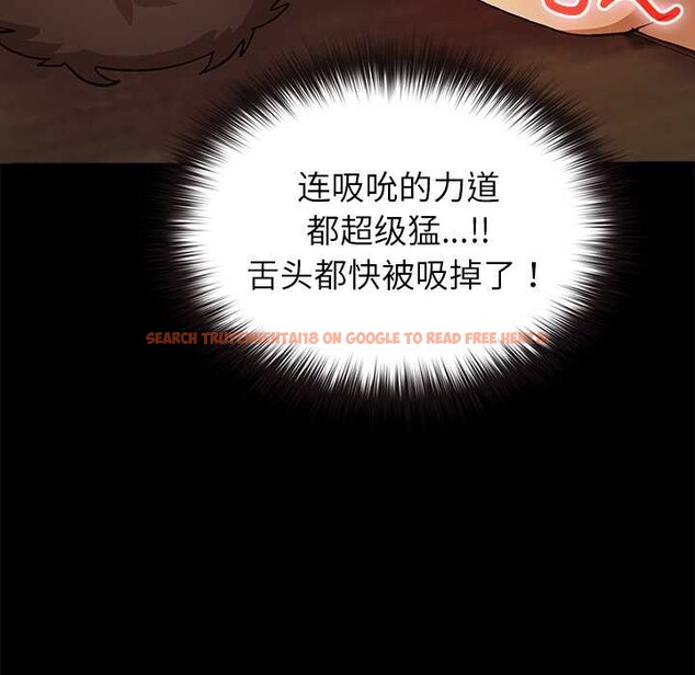 查看漫画毛娘子傳 - 第4話 - tymanga.com中的3583171图片