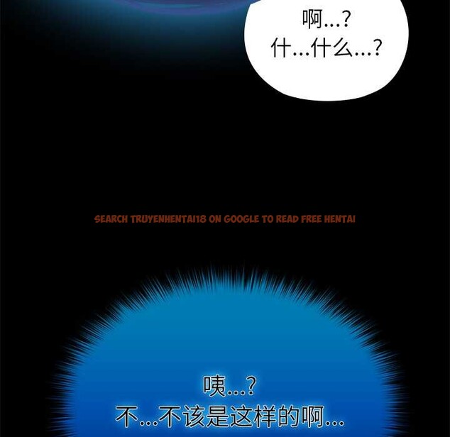 查看漫画毛娘子傳 - 第4話 - tymanga.com中的3583177图片