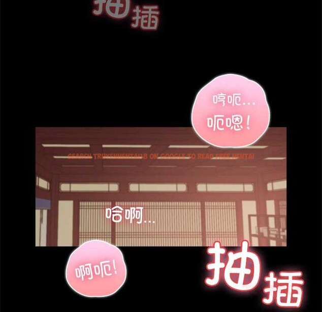 查看漫画毛娘子傳 - 第4話 - tymanga.com中的3583180图片
