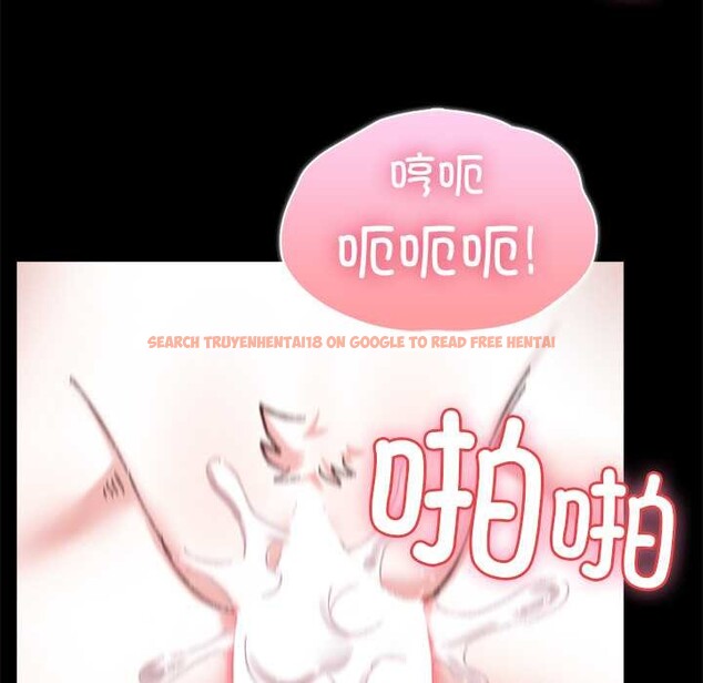 查看漫画毛娘子傳 - 第4話 - tymanga.com中的3583181图片